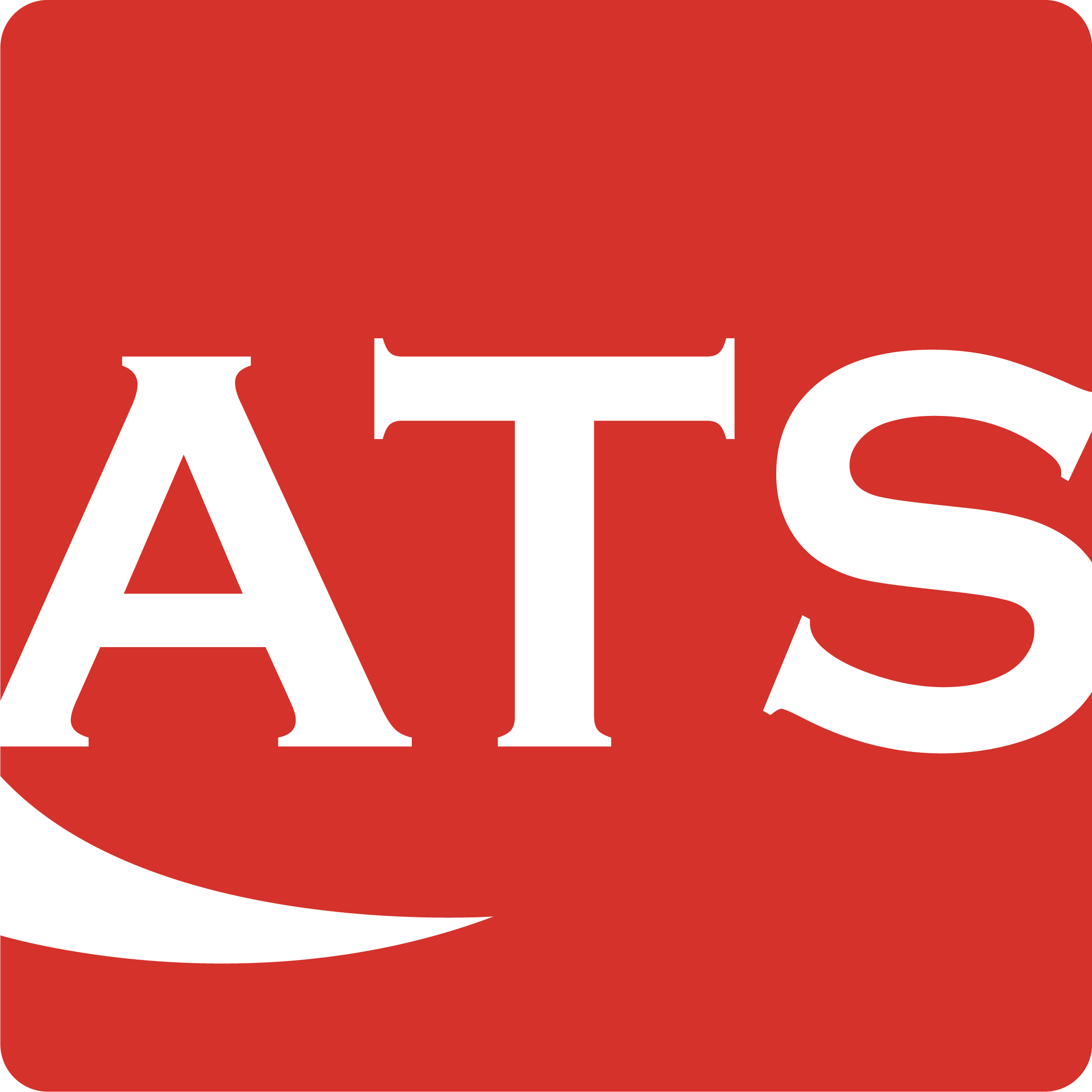 ATS 로지스틱